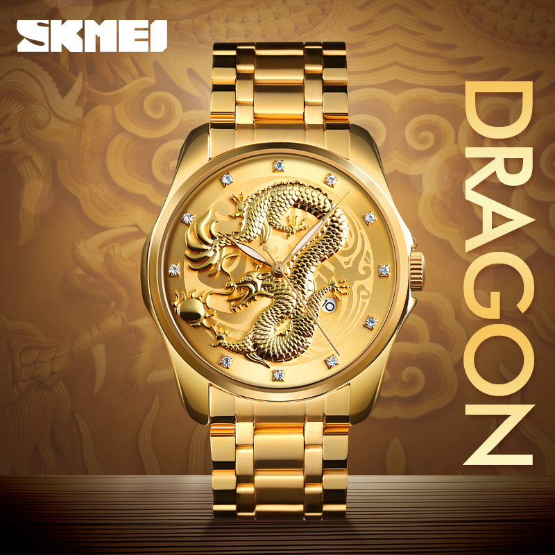 SKMEI SK 9193 Dragon Series Analog watch for Man Water resistant  Stainless Steel Wristwatch Gold Black