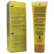 GOLD CAVIAR MASK & CHARCOAL PEEL OF MASK BUY 1 GET 1 @ 45QAR