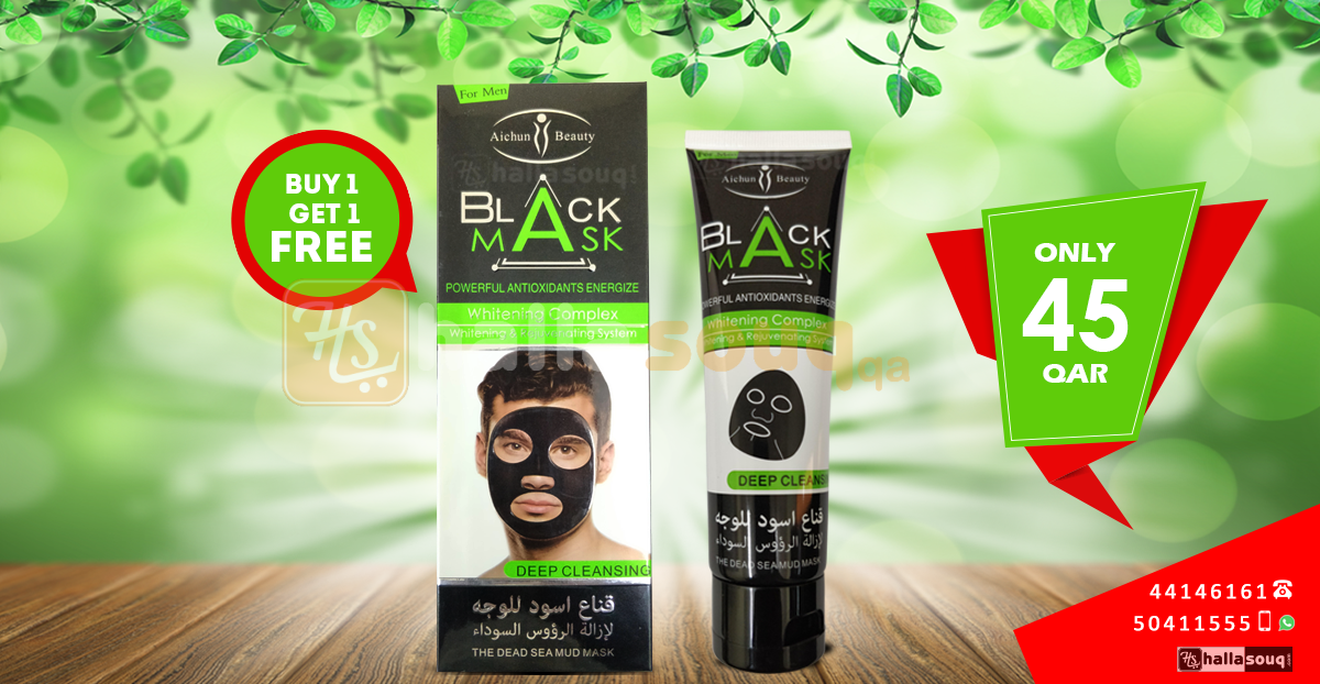 BLACK MASK FOR MEN BUY 1 GET 1 @45QAR