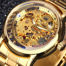 FRS 014 Forsining 3D Mechanical Skeleton Watch Clock New Series Hollow Full Golden@109 QAR