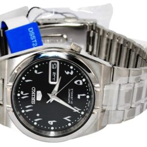 Seiko for Unisex - Analog Stainless Steel Band Watch - SNK063J5
