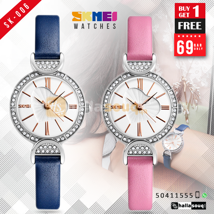 SKMEI SK 9146 Luxury Quartz Watch Fashion Casual Leather Wristwatches, buy 1 get 1 @ 69 QAR, SK 006