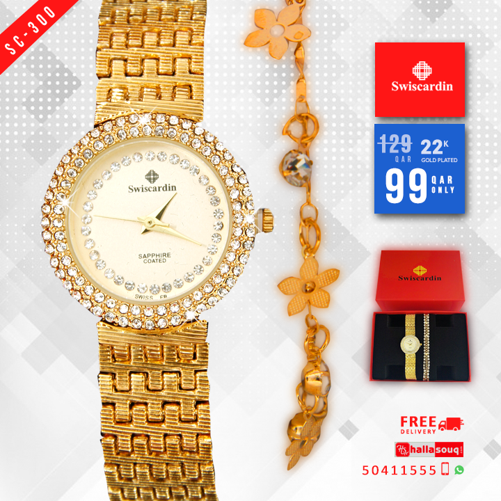 Swiscardin 22K SC 300 plated Fancy Watch & Bracelet for Women @99 QAR