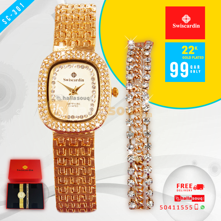 Swiscardin 22K SC 301 plated Fancy Watch & Bracelet for Women @99 QAR