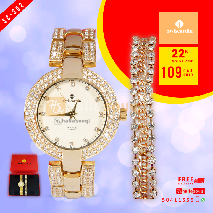 Swiscardin 22K SC 302 plated Fancy Watch & Bracelet for Women @109 QAR