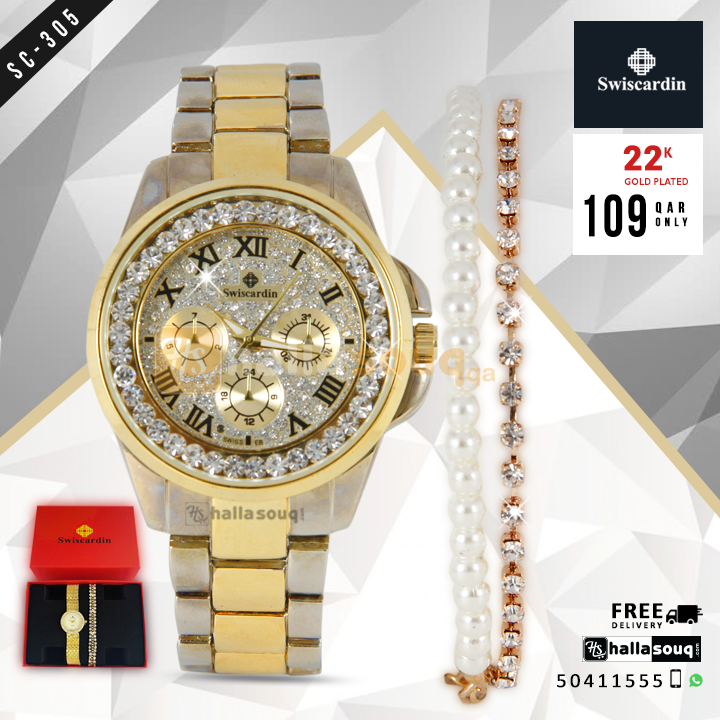 Swiscardin 22K SC 305 plated Fancy Watch & Bracelet for Women @109 QAR