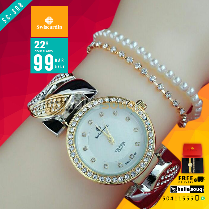 Swiscardin 22K SC 308 plated Fancy Watch & Bracelet for Women @99 QAR