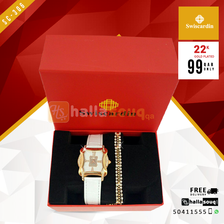 Swiscardin SC 306 plated Fancy Watch & Bracelet for Women @99 QAR