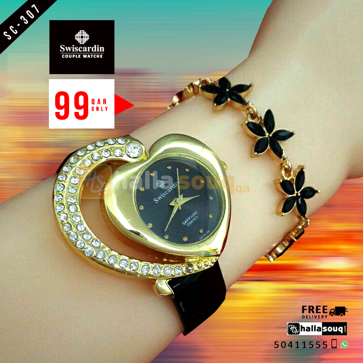 Swiscardin SC 307 plated Fancy Watch & Bracelet for Women @99 QAR
