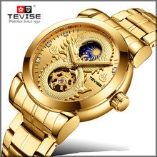 TEVISE 834 3D Engraved Dragon Skeleton Automatic Mechanical Creative Watch