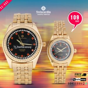 SC 002 Swiscardin Pair Watch  @109 QAR