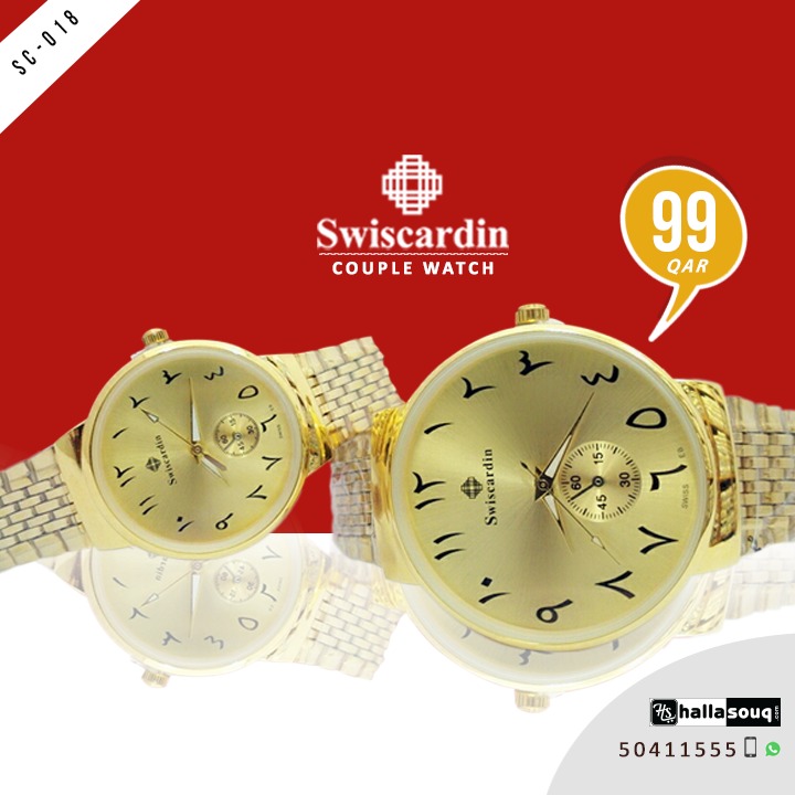 SC 018 Swiscardin Pair Watch @99QAR