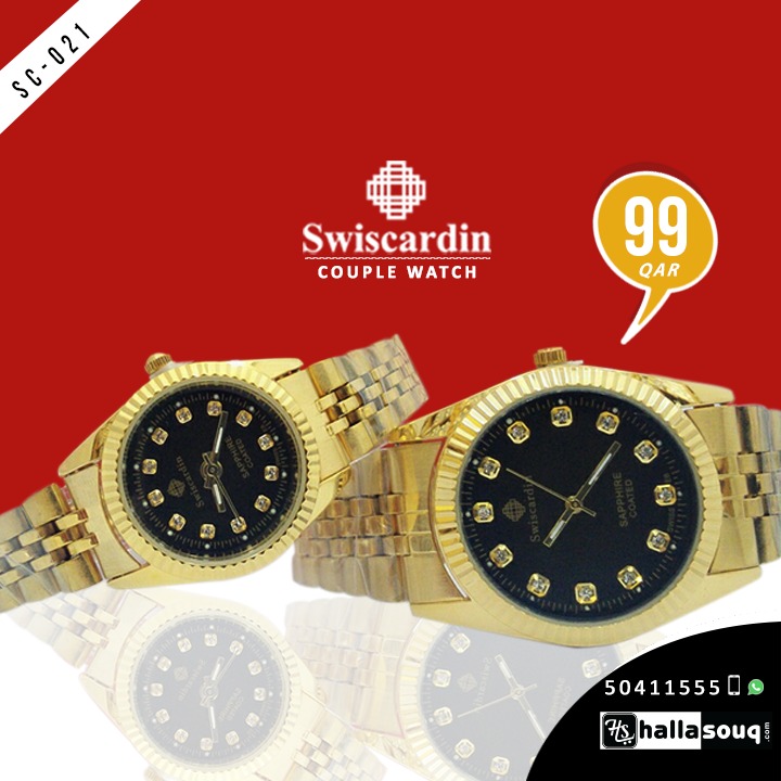 SC 021 Swiscardin Pair Watch @99QAR