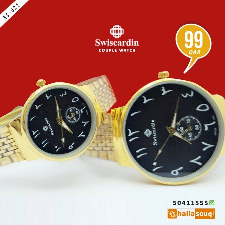 SC 022 Swiscardin Pair Watch @99QAR
