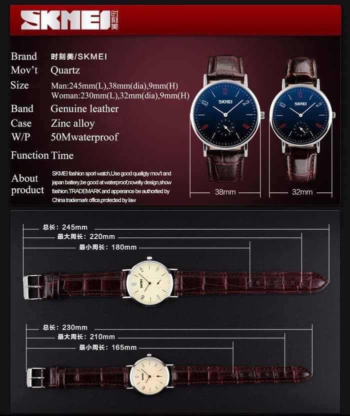 SKMEI SK 9120 Classic Lovers Couple Watch [Buy 2 Get 2] @99 QAR, SK 017