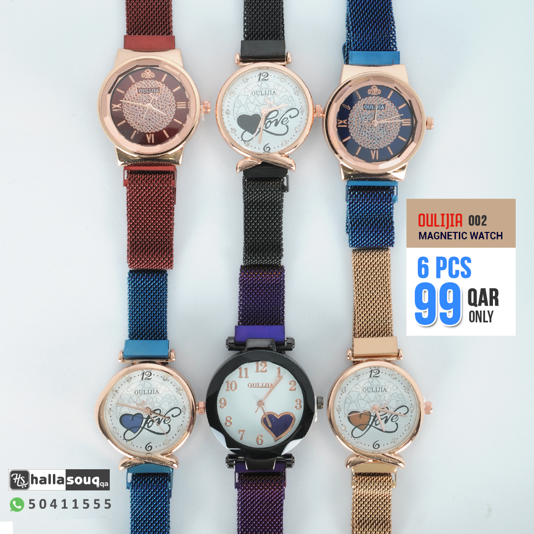 Souq hot sale women's watches