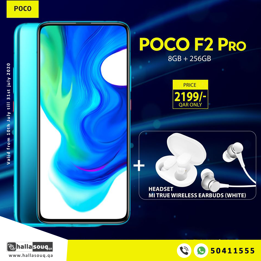 Poco F2 Pro 5G (8GB RAM, 256GB Storage) - Neon blue
