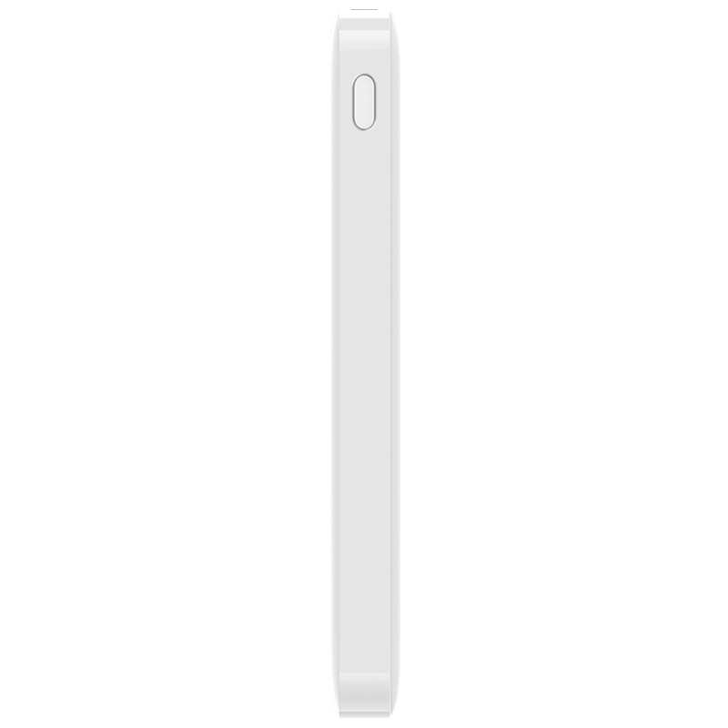 Xiaomi Redmi 10000mAh Power Bank - White