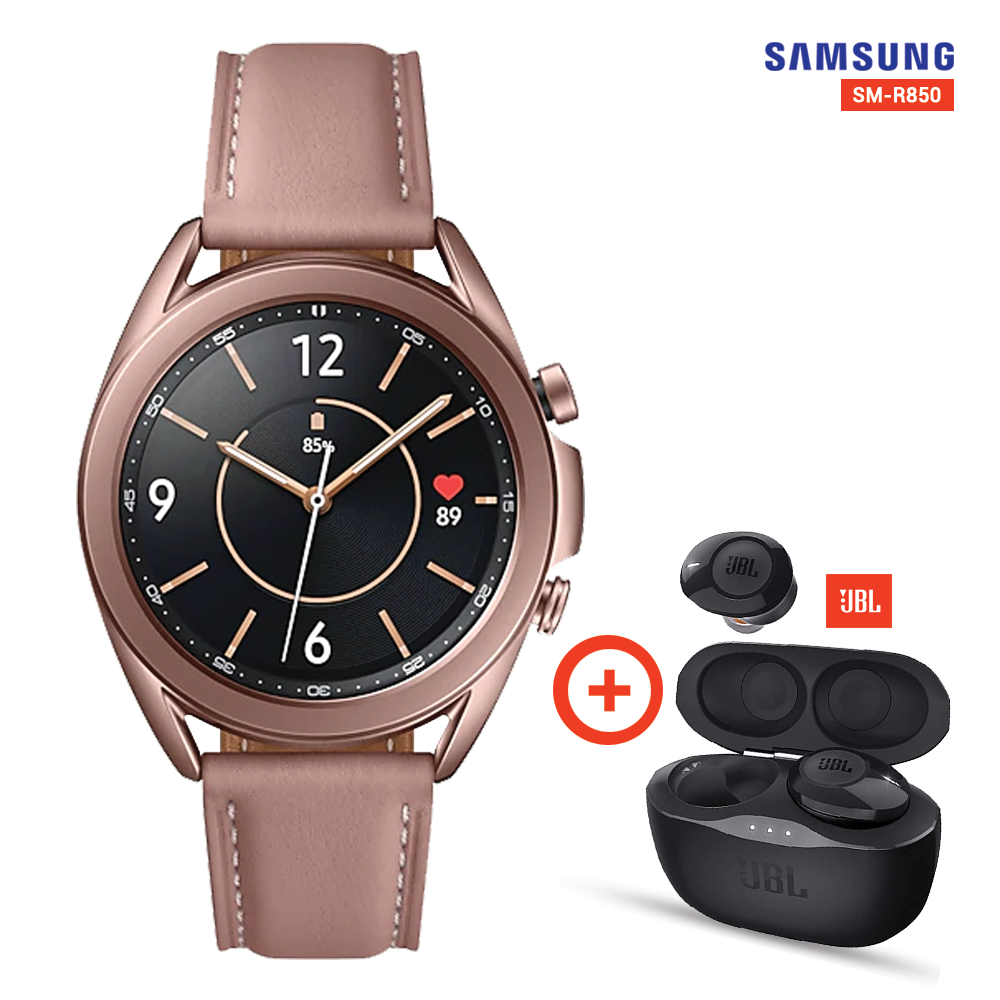 Samsung Galaxy Watch3 Bluetooth (41mm) - Mystic Bronze