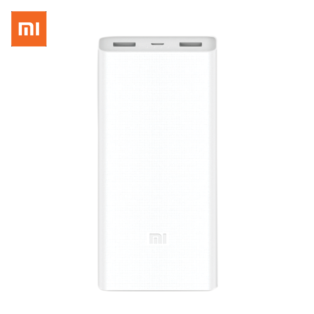 Xiaomi Mi 20000mAh Power Bank 2C - White