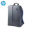 HP 15.6 inch Value Laptop Backpack - Grey