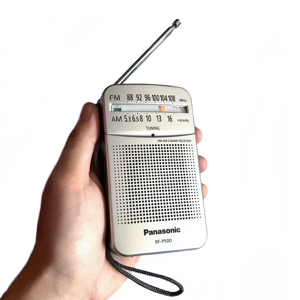 Panasonic RF-P50D AM/FM Digital Pocket Radio - Silver