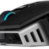 Corsair M65 Elite Gaming Mouse - Wired