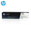 HP CF352A 130A Original LaserJet Toner Cartridge - Yellow