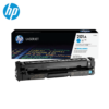 HP CF401A 201A Original LaserJet Toner Cartridge - Cyan