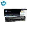 HP CF402A 201A Original LaserJet Toner Cartridge - Yellow