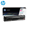 HP CF403A 201A Original LaserJet Toner Cartridge - Magenta