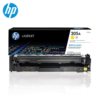 HP CF532A 205A Original LaserJet Toner Cartridge - Yellow