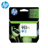 HP CN046AE 951XL High Yield Original Ink Cartridge - Cyan