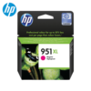 HP CN047AE 951XL High Yield Original Ink Cartridge - Magenta