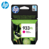 HP CN055AE 933XL High Yield Original Ink Cartridge - Magenta