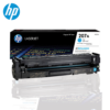 HP W2211A 207A Laserjet Toner Cartridge - Cyan