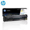 HP W2212A 207A Laserjet Toner Cartridge - Yellow