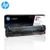 HP W2213A 207A Laserjet Toner Cartridge - Magenta