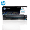 HP W2411A 216A Laserjet Toner Cartridge - Cyan