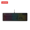 Lenovo Legion K300 RGB Gaming Keyboard - Black