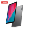 Lenovo X306X ZA6V0152AE, 10 inch, 4GB RAM, 64GB Storage, WiFi  Tablet + Folio Case - Grey