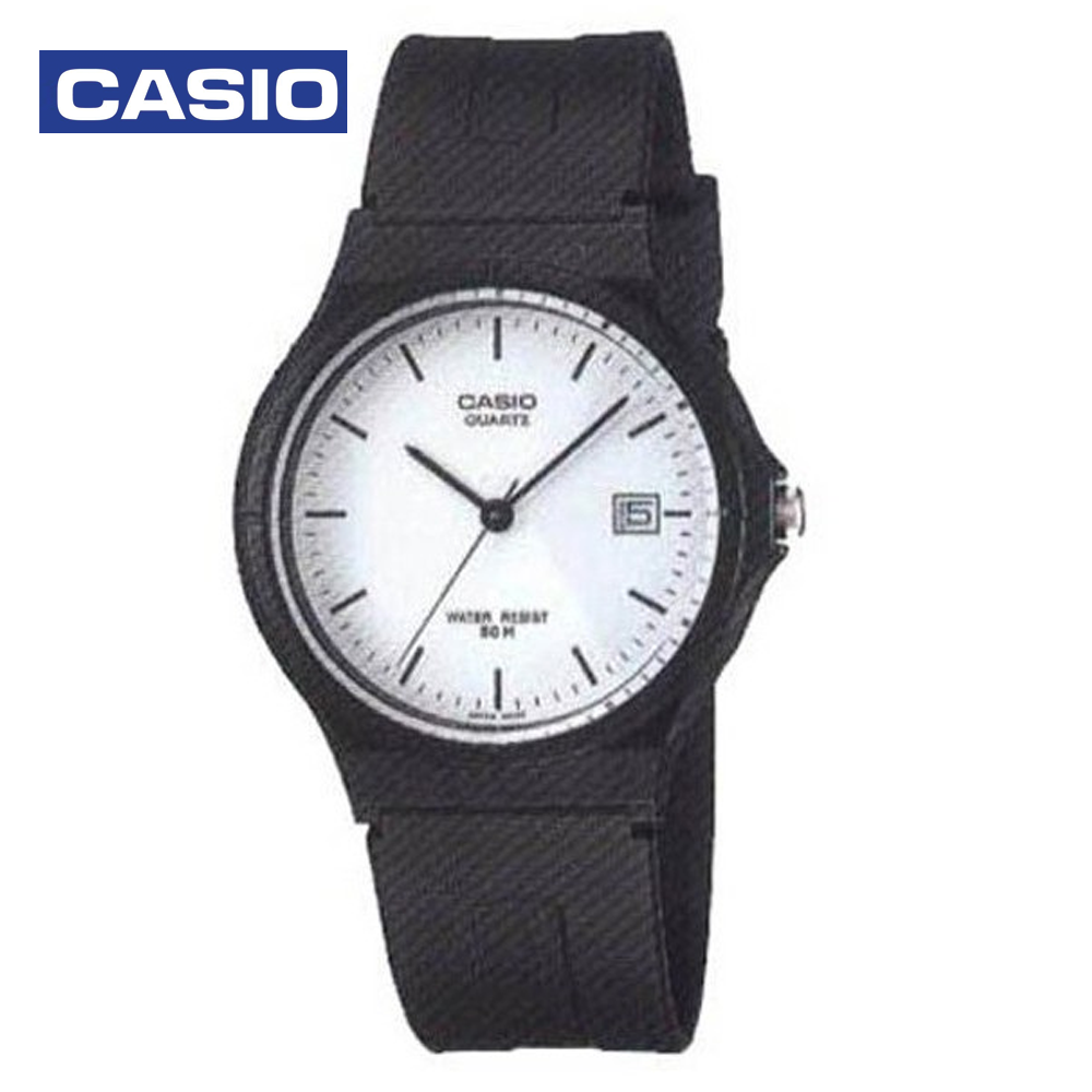 Casio MW-59-7EVDF (CN) Mens Sports Watch Black