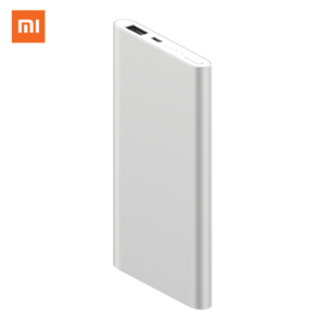 Xiaomi Mi 5000mAh Power Bank 2 - Silver