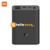 Xiaomi Power Bank 3 10000 mAh Ultra Compact - Black