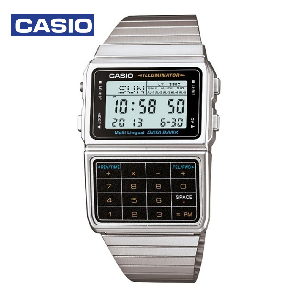 Casio DBC-611-1DF (CN) Mens Digital Watch Silver