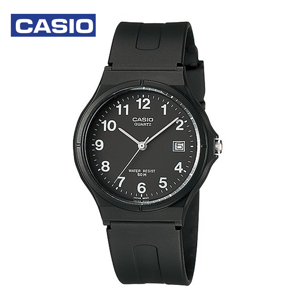Casio MW-59-1BVDF Mens Sports Watch Black