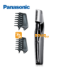 Panasonic ER-GK60 Body Hair Trimmer and Groomer