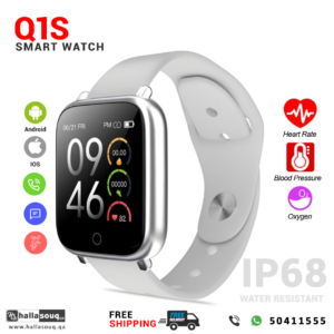 Q1S Smart Watch With Heart Rate Tracker and Blood Pressure Monitoring - Silver