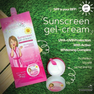 Brilliant Skin Essentials Sunscreen Gel Cream 50g