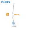 Philips GC482-26 Easy Touch Garment Steamer